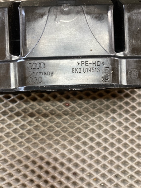 Воздухозаборник, 1000 рублей, Ховрино