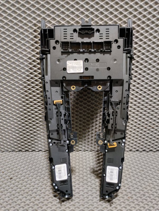 Консоль центральная, 30000 рублей, Ховрино