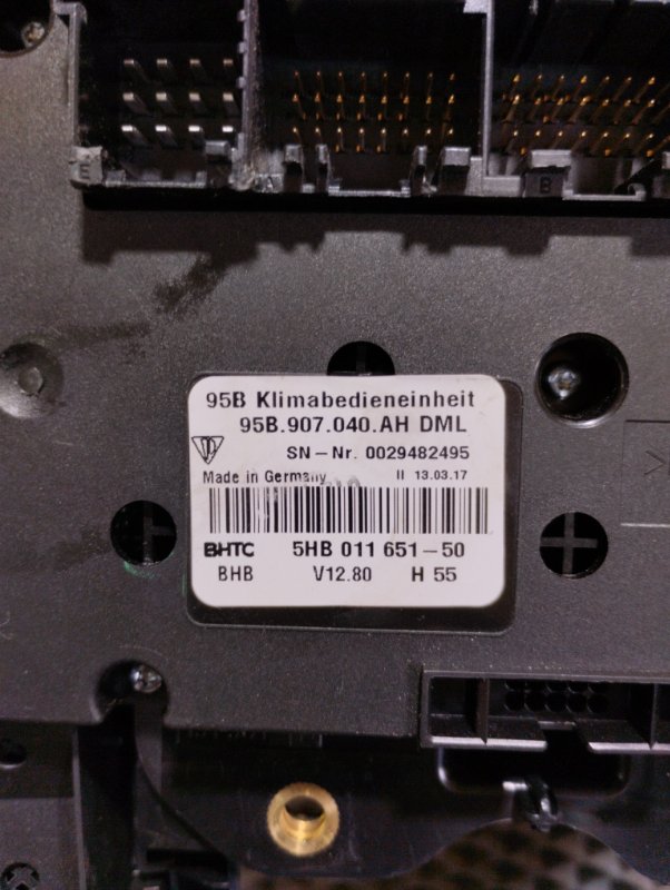 Консоль центральная, 30000 рублей, Ховрино