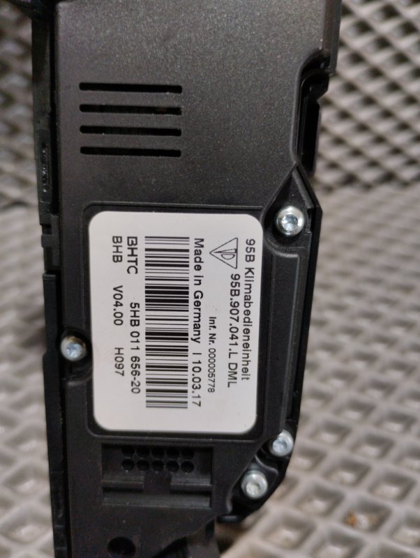 Консоль центральная, 30000 рублей, Ховрино