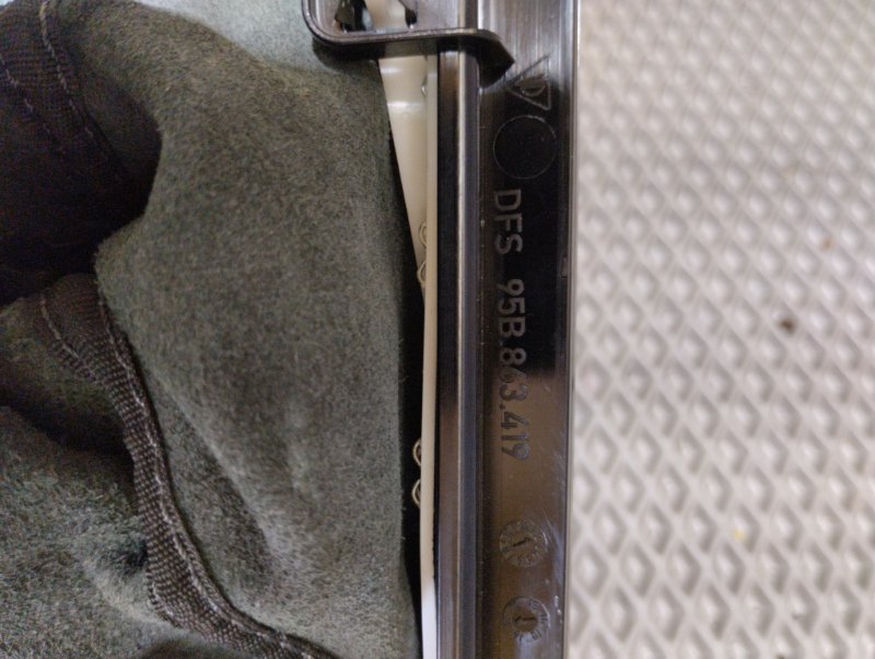 Ручка КПП, 10000 рублей, Ховрино