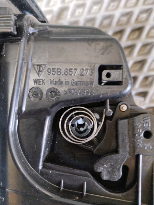 Ручка КПП, 10000 рублей, Ховрино