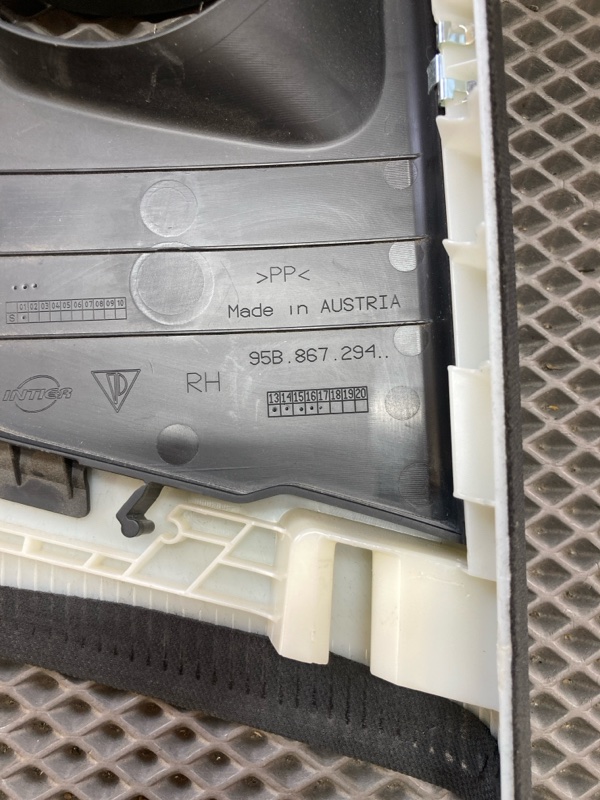 Накладка в салоне, 2000 рублей, Ховрино