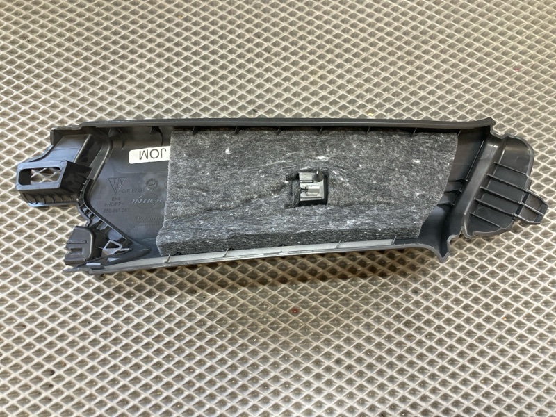 Накладка в салоне, 2000 рублей, Ховрино