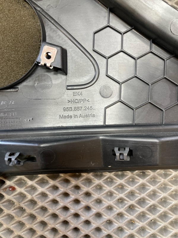 Накладка в салоне, 2000 рублей, Ховрино