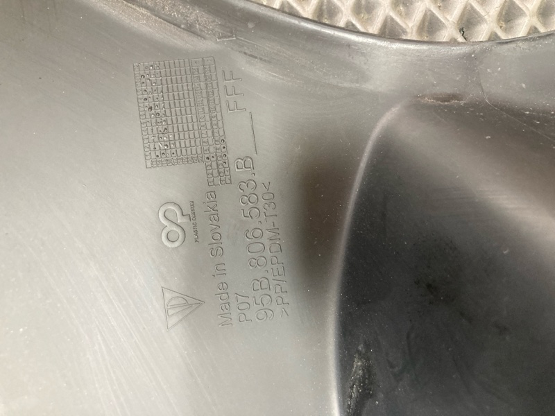 Накладка в салоне, 2000 рублей, Ховрино