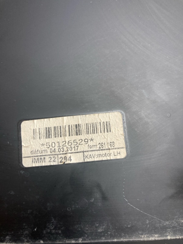 Накладка в салоне, 2000 рублей, Ховрино