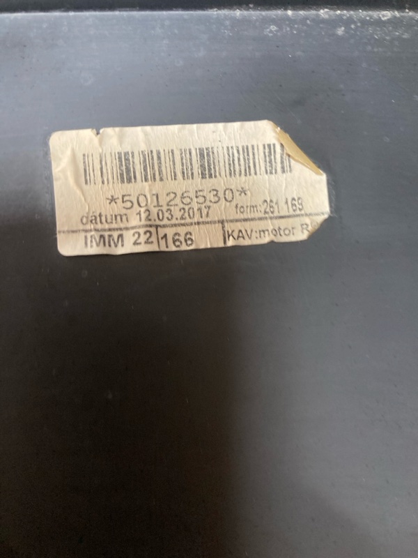 Накладка в салоне, 2000 рублей, Ховрино