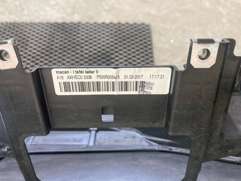 Панель приборов, 90000 рублей, Ховрино