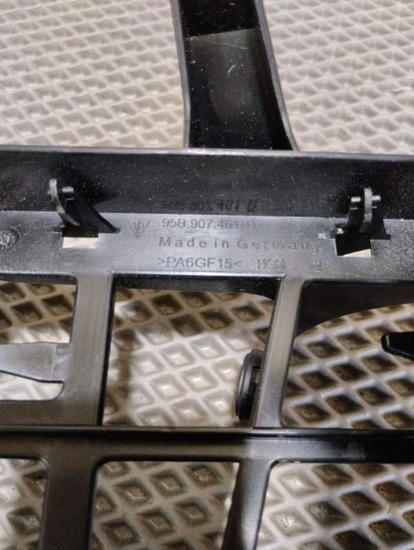 Накладка в салоне, 1500 рублей, Ховрино