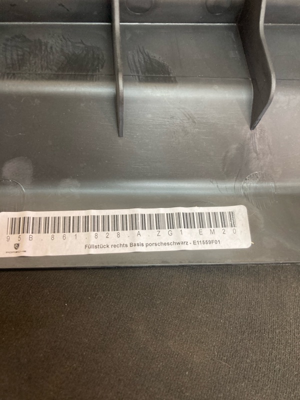 Накладка проема багажника, 2000 рублей, Ховрино