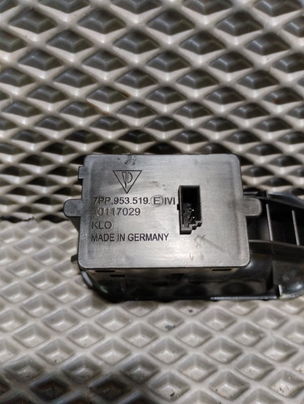 Кнопка, 2000 рублей, Ховрино