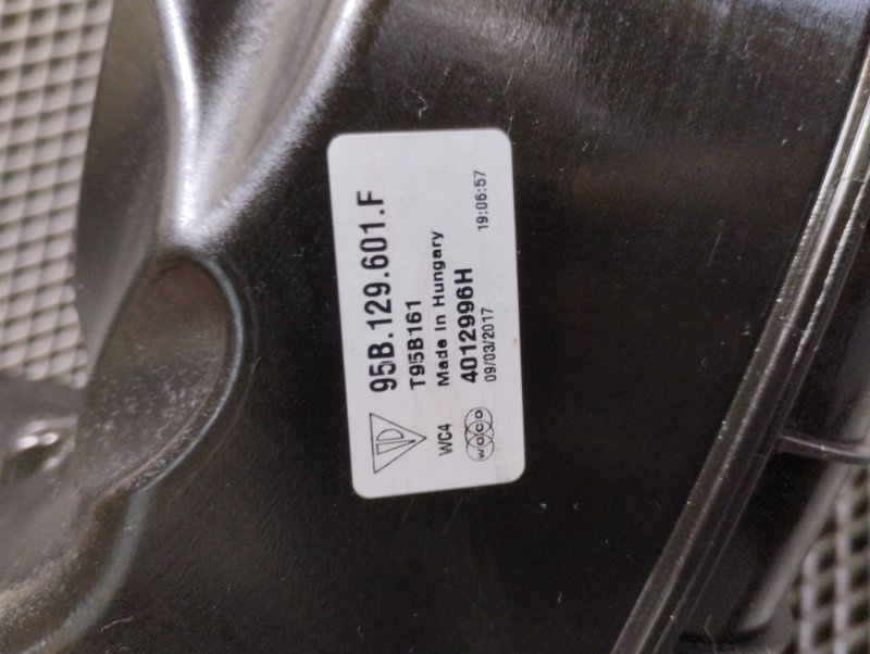 Корпус воздушного фильтра, 18000 рублей, Ховрино