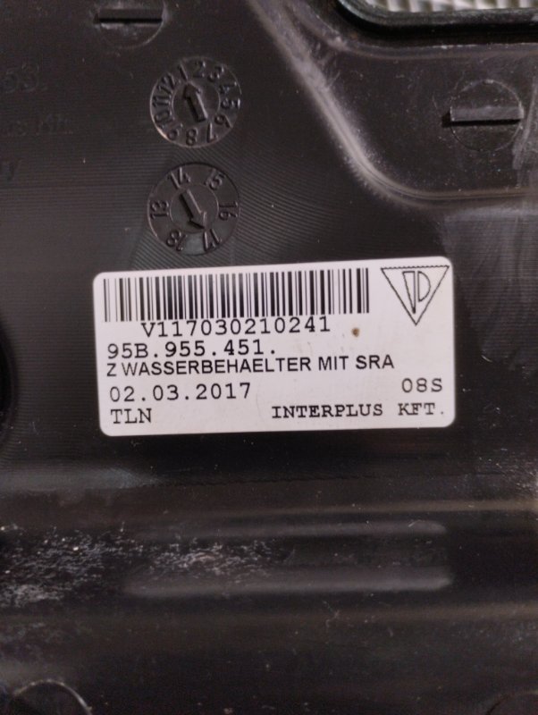 Бачок стеклоомывателя, 9000 рублей, Ховрино