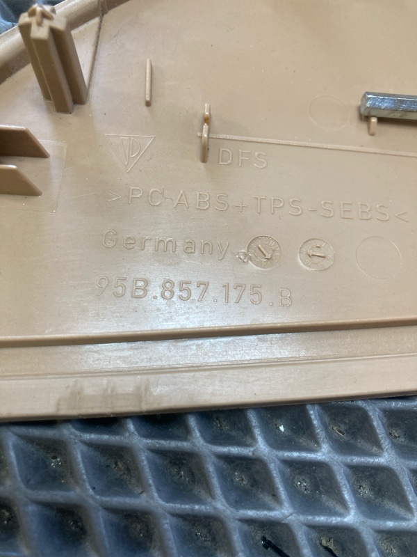 Накладка в салоне, 1000 рублей, Ховрино