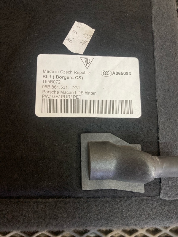 Полка багажника, 12000 рублей, Ховрино