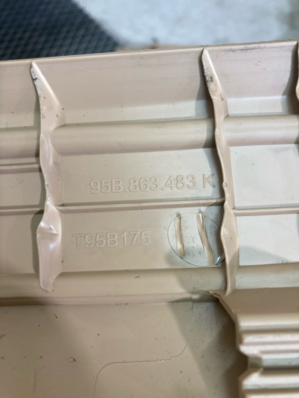 Накладка на порог салона, 7000 рублей, Ховрино