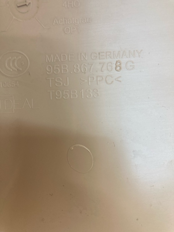 Накладка на порог салона, 6000 рублей, Ховрино