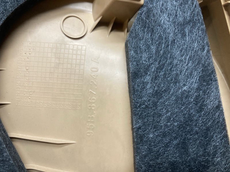 Накладка в салоне, 8000 рублей, Ховрино