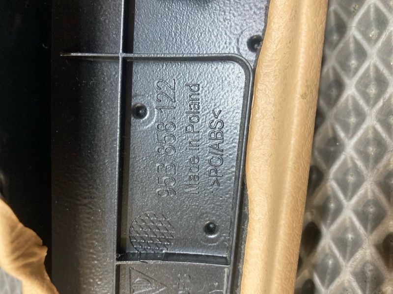 Накладка в салоне, 3000 рублей, Ховрино