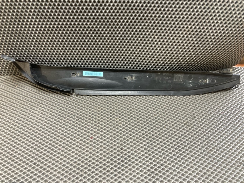 Пыльник крыла, 2000 рублей, Ховрино