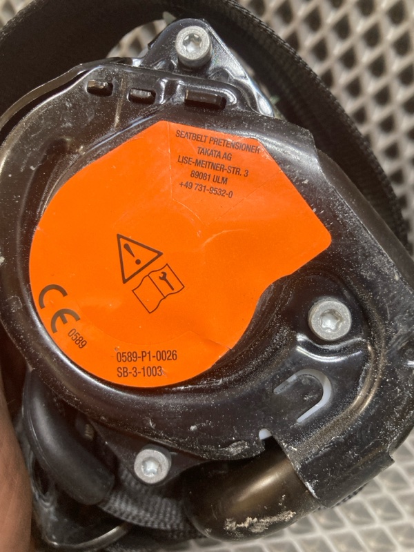 Ремень безопасности, 20000 рублей, Ховрино