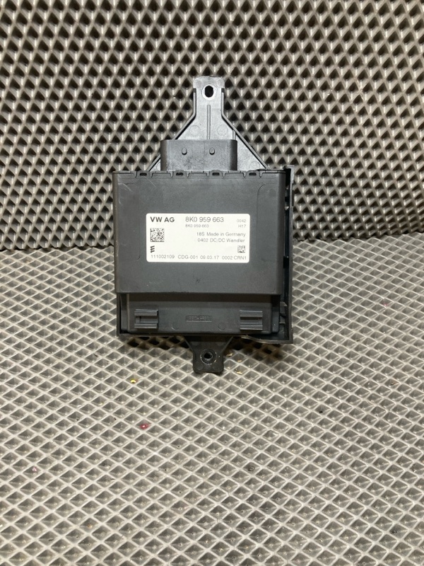 Блок управления, 15000 рублей, Ховрино