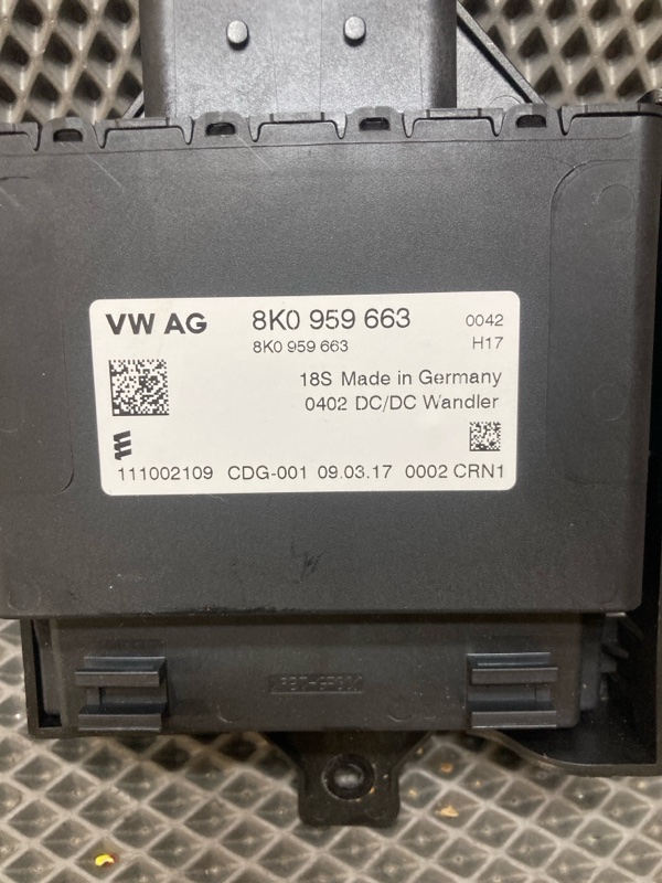 Блок управления, 15000 рублей, Ховрино