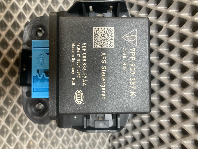 Блок управления, 15000 рублей, Ховрино