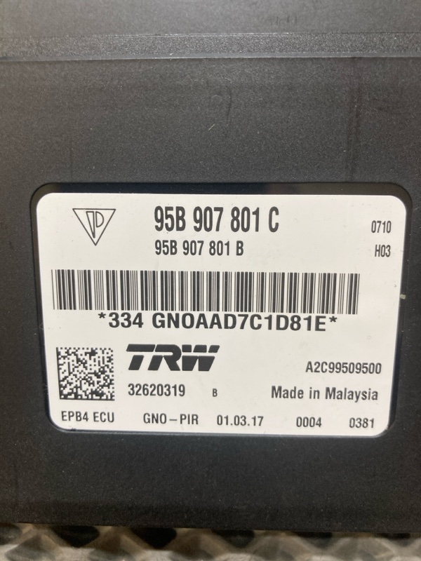 Блок управления, 3000 рублей, Ховрино