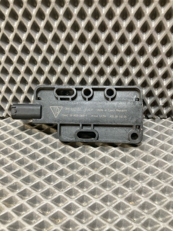 Антенна иммобилайзера, 1000 рублей, Ховрино