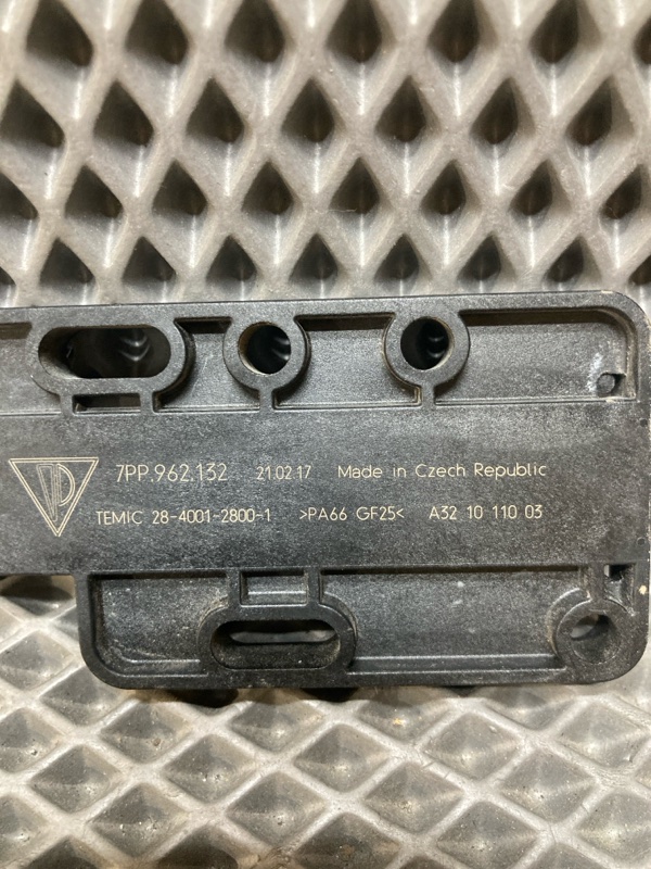 Антенна иммобилайзера, 1000 рублей, Ховрино