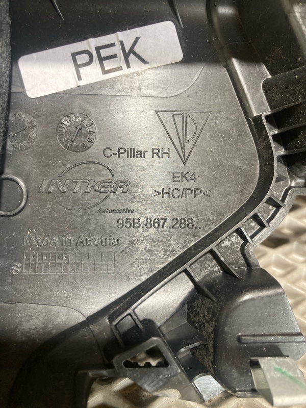 Накладка в салоне, 2000 рублей, Ховрино