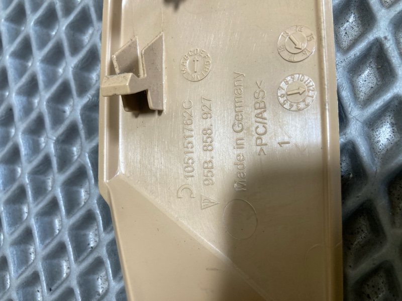 Накладка в салоне, 1500 рублей, Ховрино