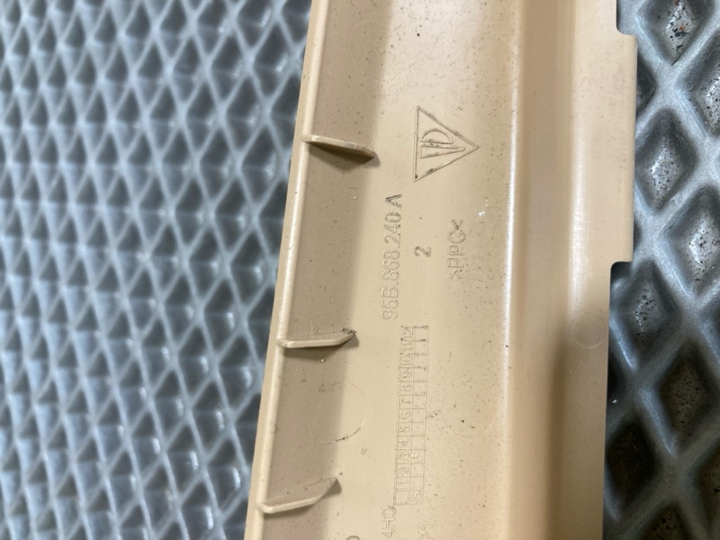 Накладка в салоне, 2000 рублей, Ховрино