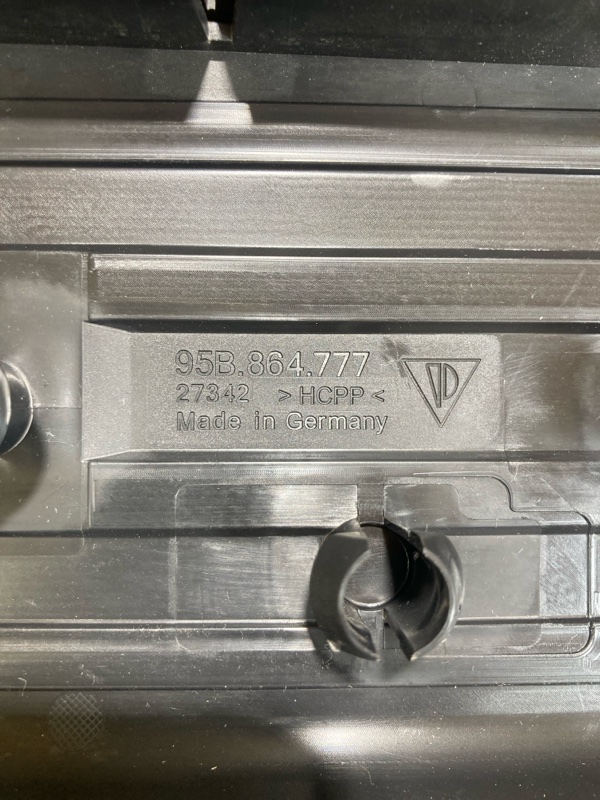 Накладка в салоне, 2000 рублей, Ховрино