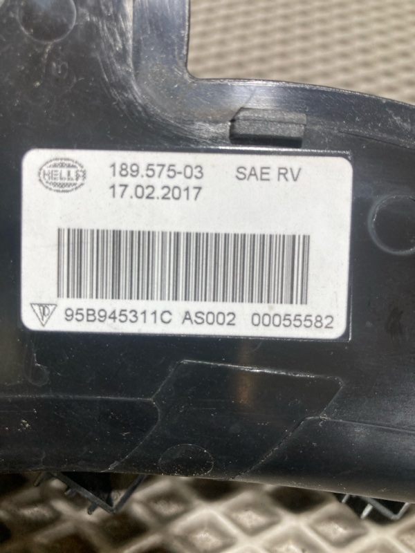 Накладка на фару, 1500 рублей, Ховрино