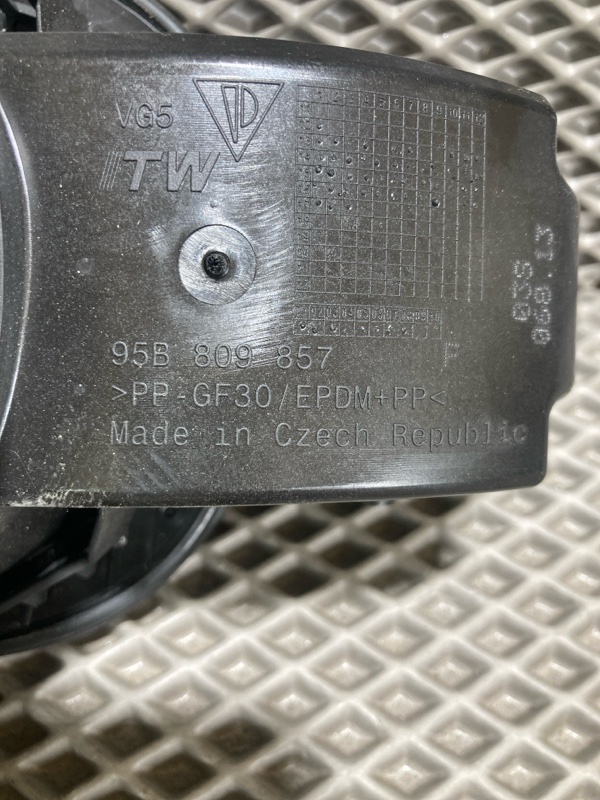 Крышка топливного бака, 14000 рублей, Ховрино