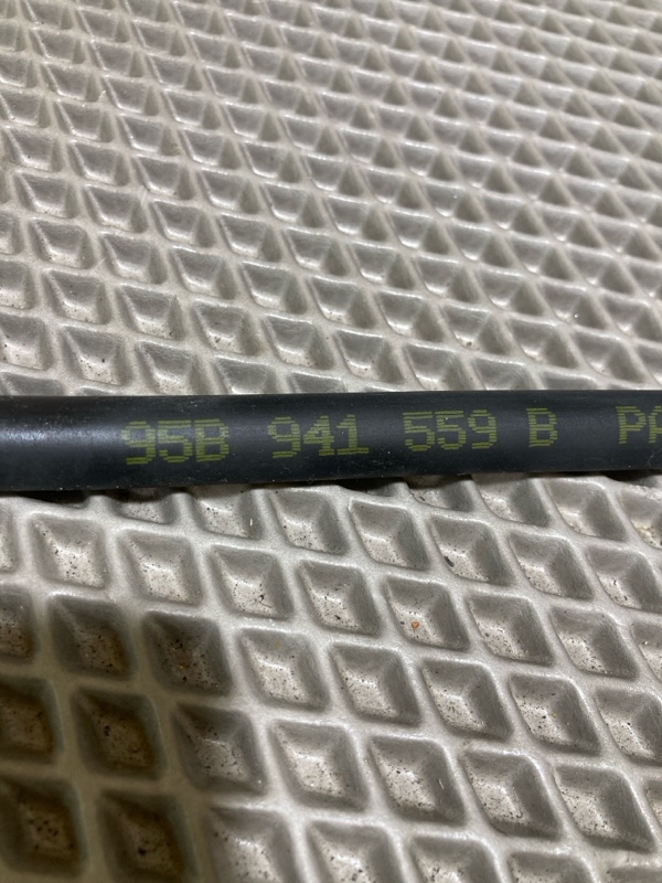 Трубка EGR, 2000 рублей, Ховрино