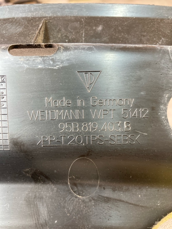 Водосток, 5000 рублей, Ховрино