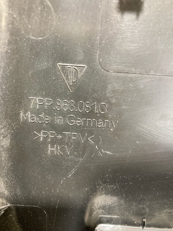 Накладка в салоне, 1000 рублей, Ховрино