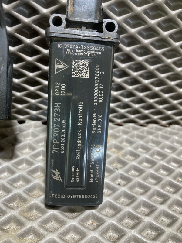 Блок контроля давления в шинах, 15000 рублей, Ховрино