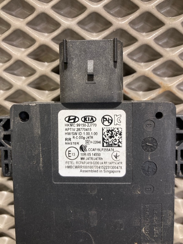 Датчик радарный, 35000 рублей, Ховрино