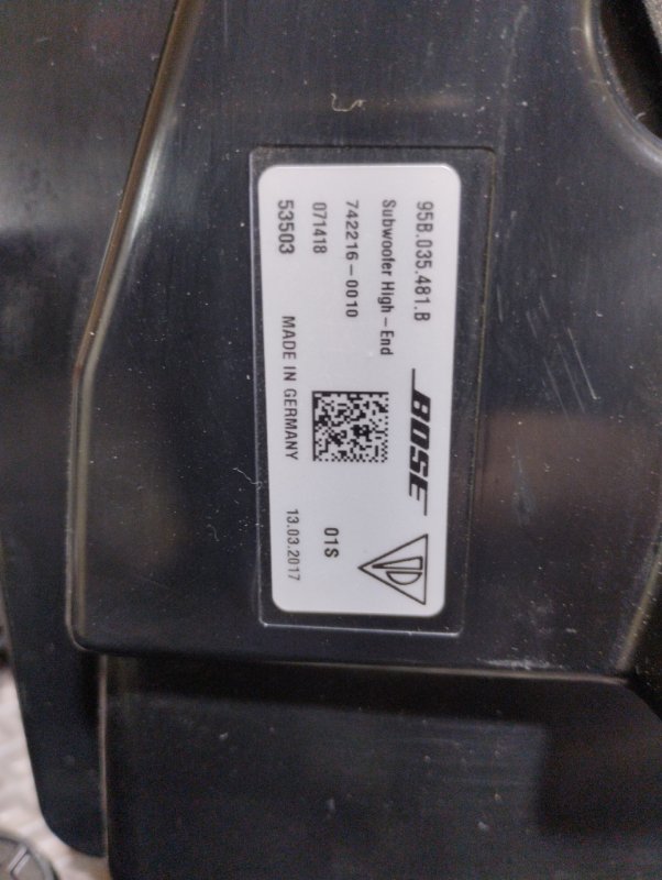 Сабвуфер, 90000 рублей, Ховрино