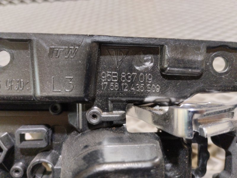 Ручка двери внутренняя, 2000 рублей, Ховрино