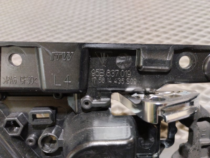 Ручка двери внутренняя, 2000 рублей, Ховрино