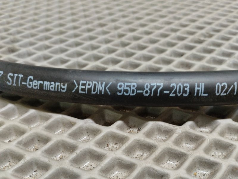 Водосток, 2000 рублей, Ховрино