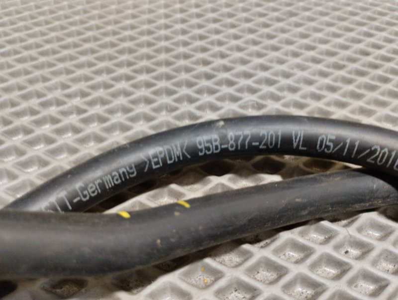 Водосток, 2000 рублей, Ховрино