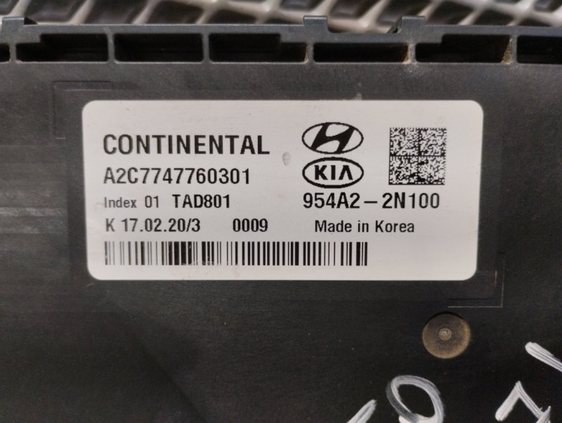 Блок управления АКПП, 40000 рублей, Ховрино