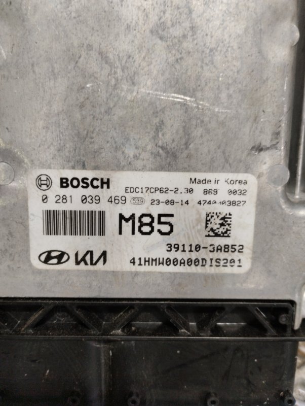 Блок управления, 35000 рублей, Ховрино